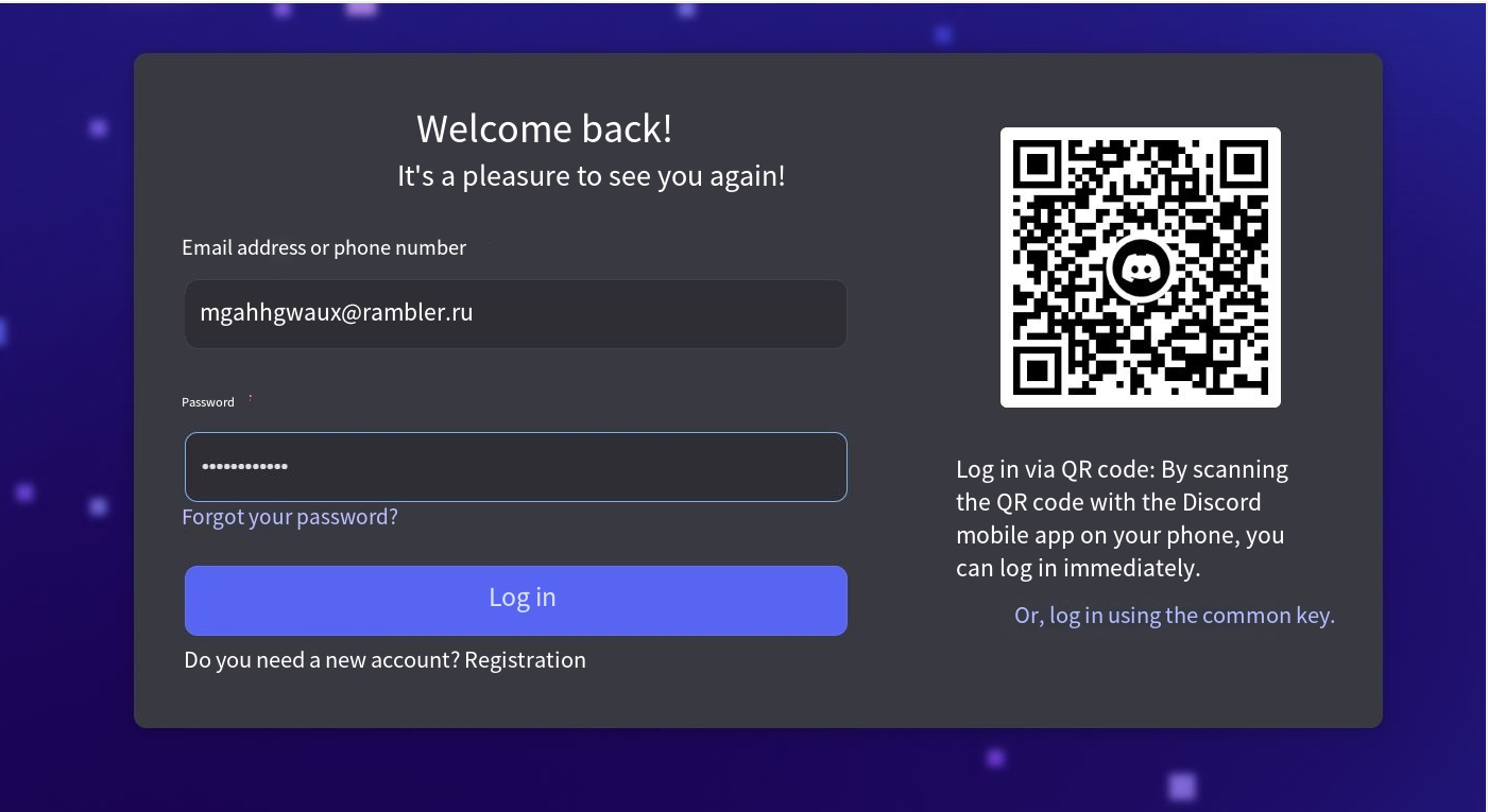 Log in to Discord using account and password 2FA
