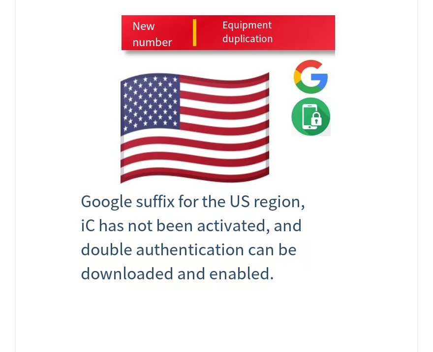 API SMS verification code types –US Google Play Store, iCloud not activated, app downloads are available after verification.