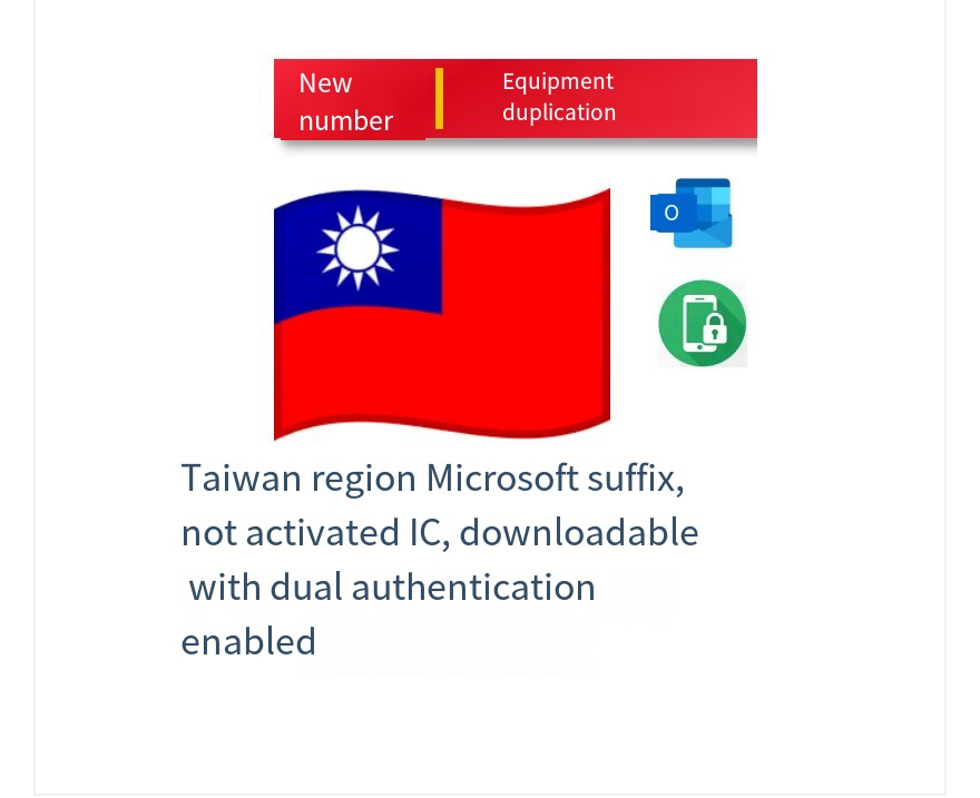 API SMS verification code types – Taiwan (China) region (Microsoft domain), iCloud not activated, apps downloaded after verification, two-factor authentication enabled.